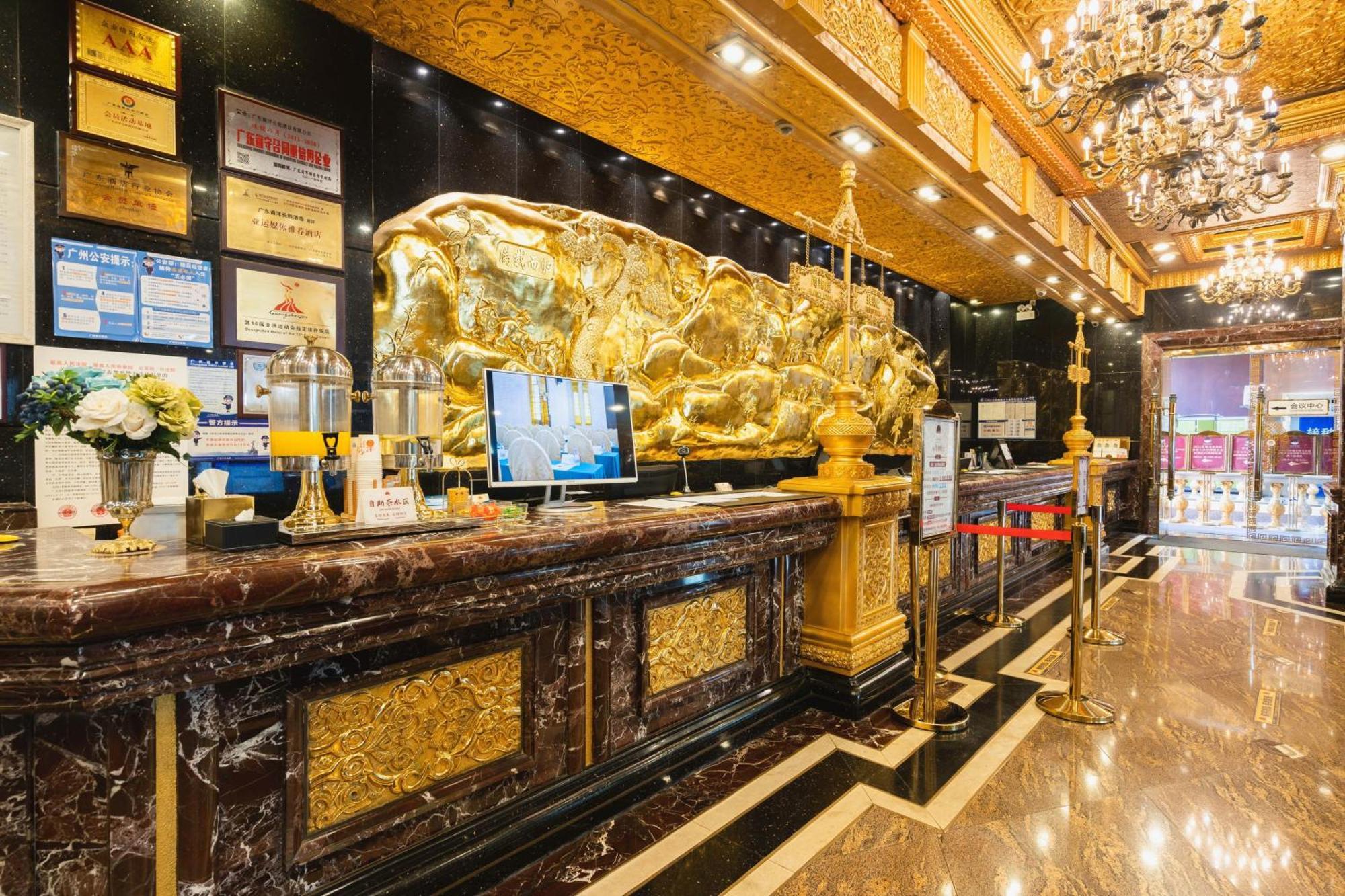 Nanyang King'S Gate Hotel--Free Shuttle Service To Canton Fair Exteriér fotografie