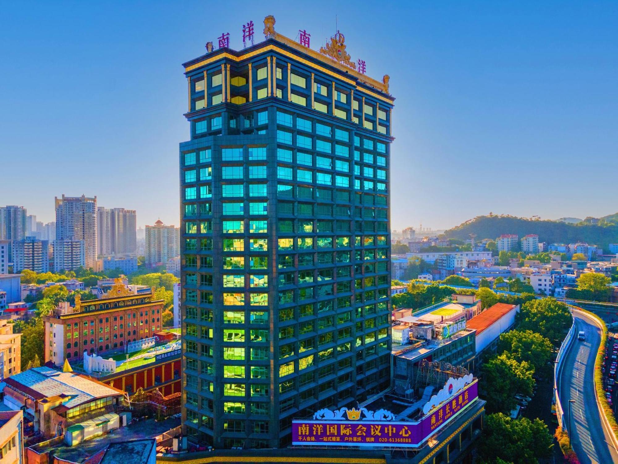 Nanyang King'S Gate Hotel--Free Shuttle Service To Canton Fair Exteriér fotografie