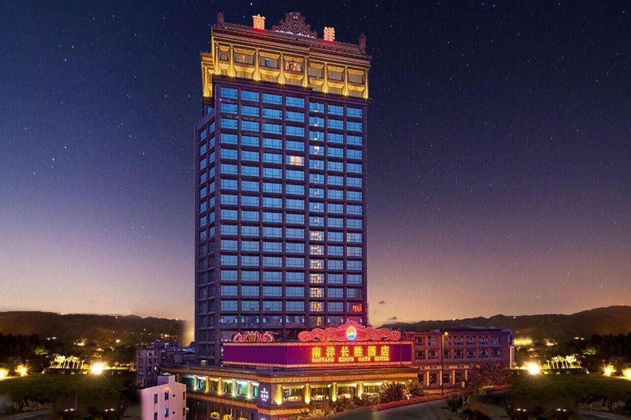 Nanyang King'S Gate Hotel--Free Shuttle Service To Canton Fair Exteriér fotografie